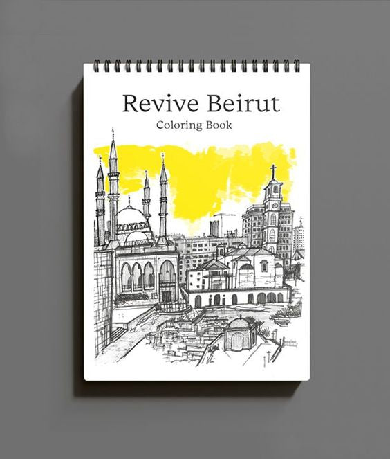 Revive Beirut Coloring Book