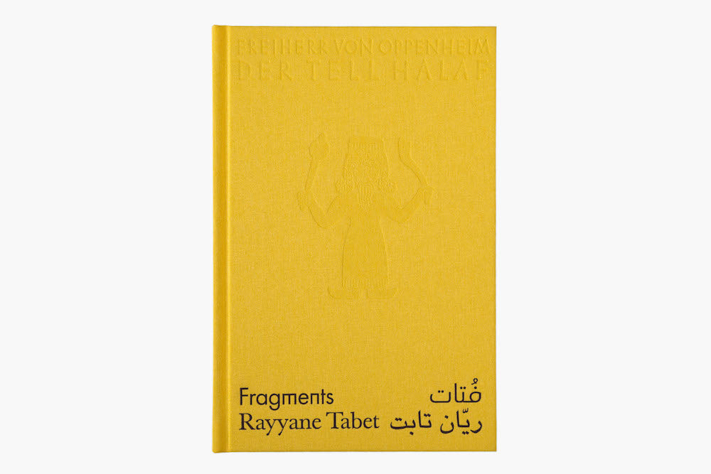 Fragments (2Nd Edition)